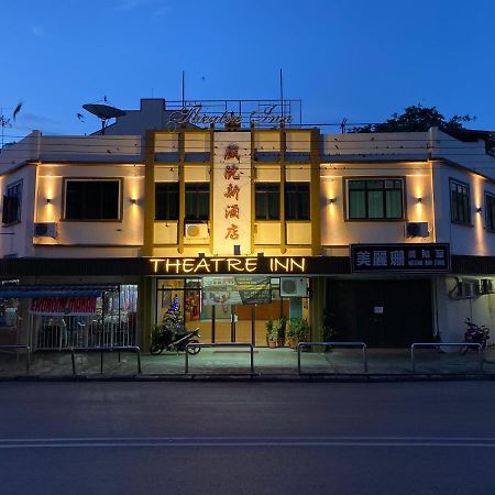 Theatreinn Sri Aman ภายนอก รูปภาพ