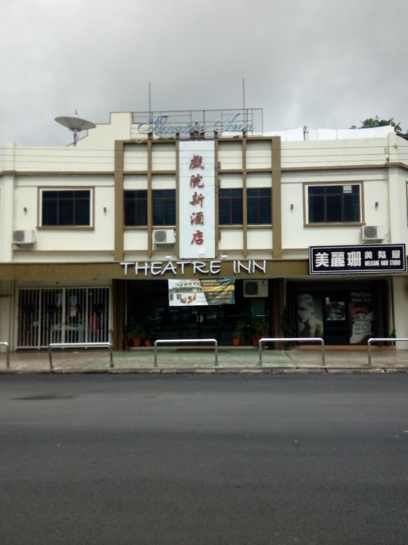 Theatreinn Sri Aman ภายนอก รูปภาพ