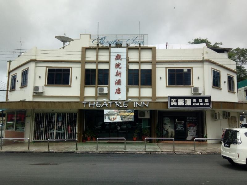 Theatreinn Sri Aman ภายนอก รูปภาพ