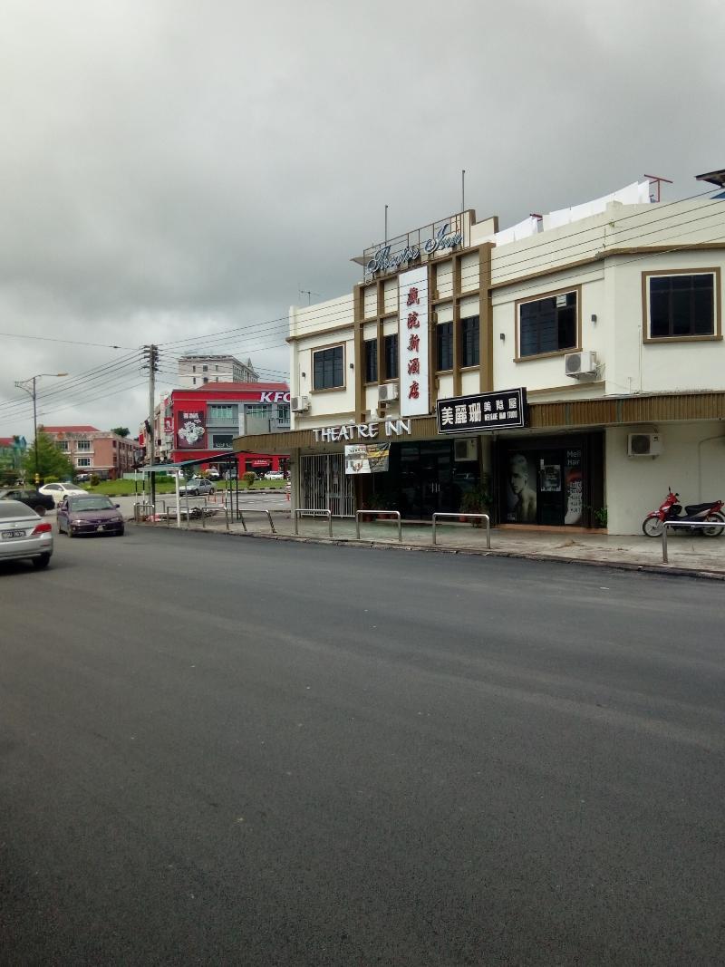 Theatreinn Sri Aman ภายนอก รูปภาพ